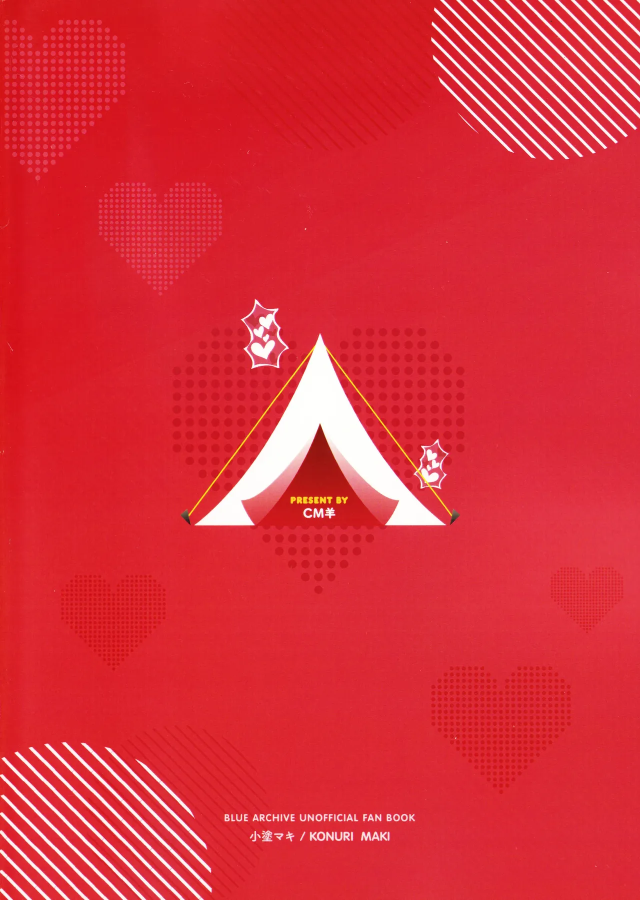 Hentai Manga Comic-Maki was bitten by a snake!?-Read-32